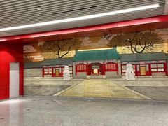 -王府井(地铁站)