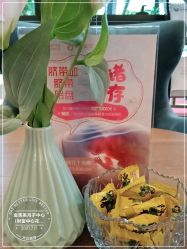 -金芙美月子中心(财富别墅店)