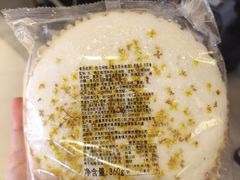 -青年公社烤鸭(滨湖银泰店)