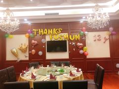包厢-金时代顺风大酒店(协泰店)