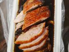 烤鸭-章云板鸭(评事街店)