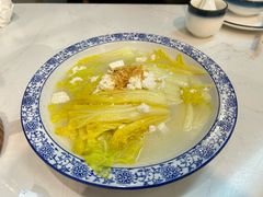 -你鲟欢·香茅柠檬鱼(金沙店)