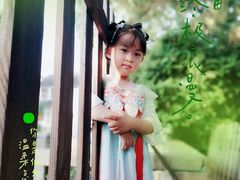 -暮晚尘香汉服旗袍