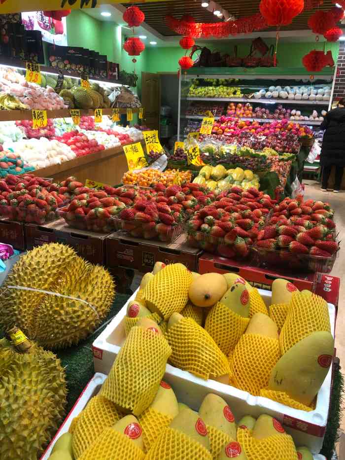 鲜果缘(丁桥店)-"[薄荷]环境:地理位置非常好找 很显眼.