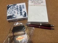 -伊东屋(本店)
