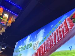 -虾乐园龙虾·夜宵(松江店)