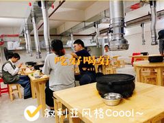 -旺记碳烤肥牛(总店)