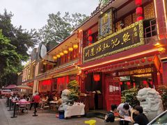-川道拐耗儿鱼(置信路店)