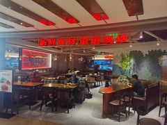 -胡子大厨·超级小炒肉(华润店)