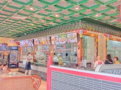 -四宜糕团店(南大街店)