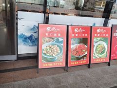 -合肥大剧院