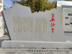 -大金山风景区