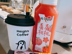 -高嶺咖啡(望京店)