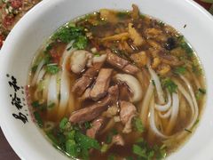 -易裕和·长沙米粉(友谊路店)
