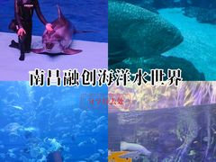 -南昌融创海世界