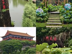 -广州莲花山旅游区