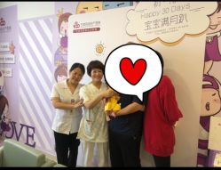 -百佳医疗级月子会所