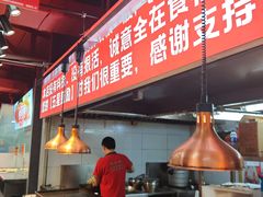 -养牛邓·潮汕牛肉海鲜自助火锅(广州店)