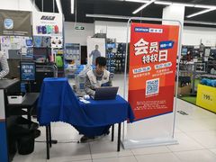 -迪卡侬(袁家岗店)