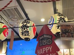 -平成屋· Late Night 食堂(四川北路店)