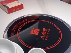 -八合里潮汕鲜牛肉火锅(福州万象城店)