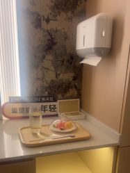 -雅荷悦来双美
