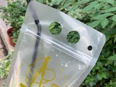 -品腐记·豆腐王朝(老门东总店)