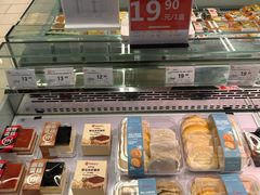 -永辉超市(凯德·天府店)