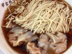 -蒋家桥饺面店(四望亭路店)