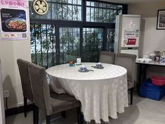 -贵州人家·酸汤火锅·20年老字号