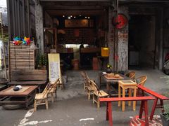 露天位-悟饮门市景店