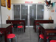 -好成财牛排馆(涂门街总店)