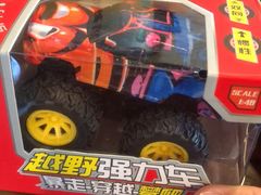 -海底捞火锅(团结桥店)