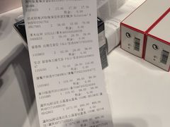 -国药中服免税(北京坊店)