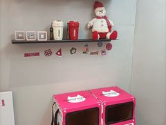 -静宜和她的朋友(星海广场店)