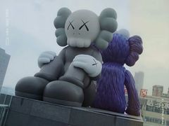 -海底捞火锅(长沙华创国际广场店)