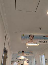 -深圳阳光医疗美容医院·旗舰店