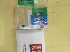 -老枝花卤(玉林店)