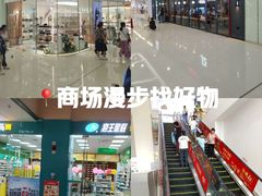 -万达广场(惠州大亚湾店)