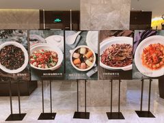 -北京泰富酒店-柏景轩中餐厅