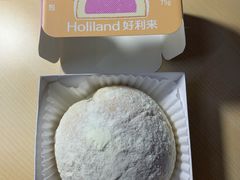 芋泥奶包-好利来(熙地港店)