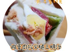 -盒马鲜生(昆城店)