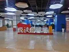 -厦门市图书馆(集美新城馆区)