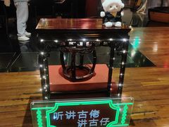 -广州花园酒店荔湾亭·地道点心·粤式饮茶