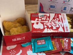 -塔斯汀·中国汉堡(蓝润置地广场店)