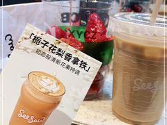 -Seesaw Coffee(上生新所店)