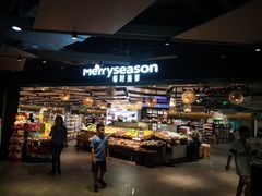 -银泰百货(厦门国贸中心店)