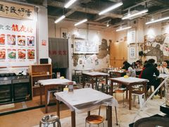 -东排食堂长沙小吃大排档(五一广场店)