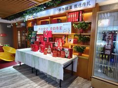 -不倒翁·安徽名菜楼(步行街店)