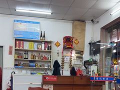 -滑记海鲜饭店·老字号(海鲜街店)